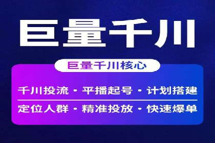 搜索引擎优化（SEM）在移动端的实践案例