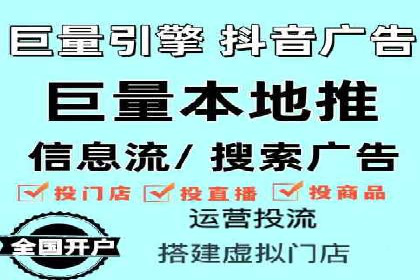 竞价广告的实战经验分享：某电商巨头的成功秘诀